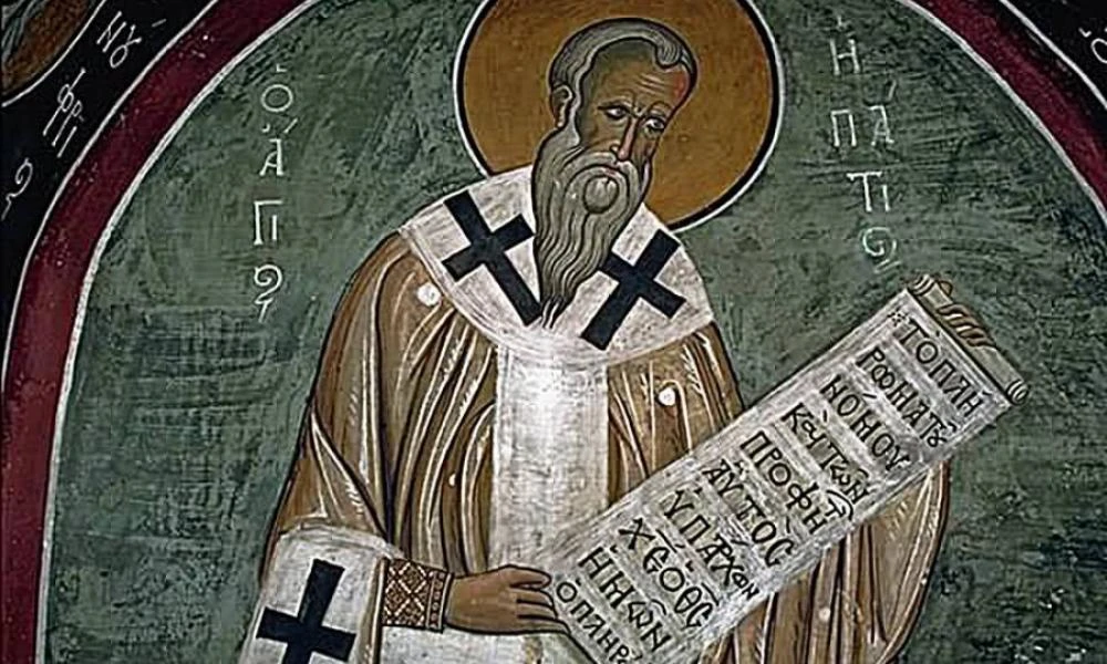 Άγιος Υπάτιος Επίσκοπος Γιατρών